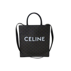 Celine Vertical Cabas Tote Shoulder Bag